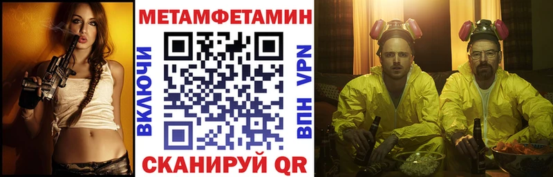 АМФ 98% Мостовской