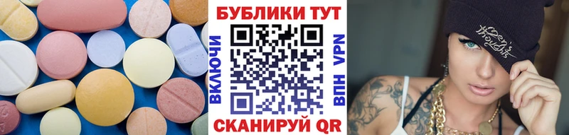 Экстази louis Vuitton  Купить  Мостовской 