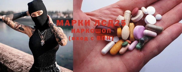 мет Кукмор