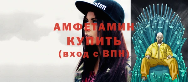 мет Кукмор