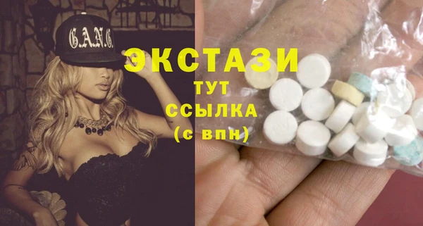 мет Кукмор