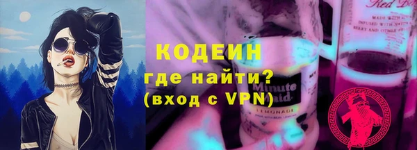 мет Кукмор