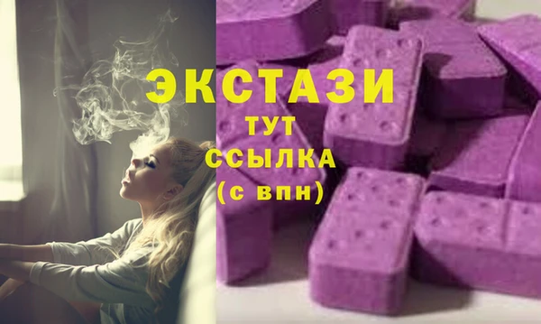 мет Кукмор