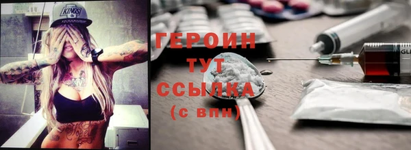 крисы Кулебаки