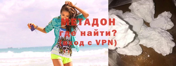 крисы Кулебаки