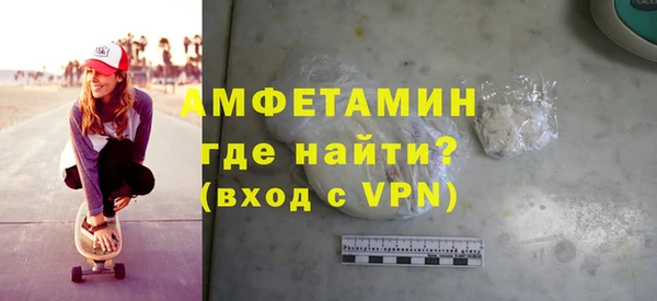 хмурый Красноперекопск