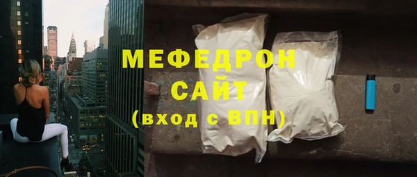 крисы Кулебаки