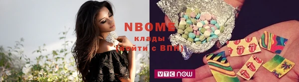 мет Кукмор