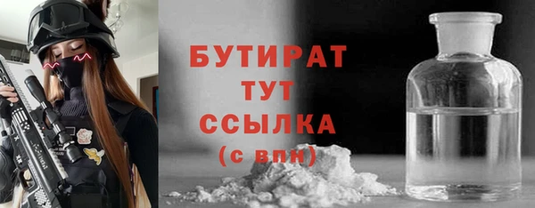 мет Кукмор