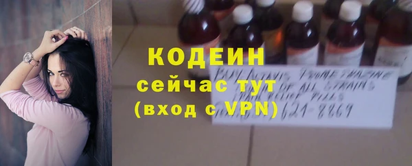 мет Кукмор