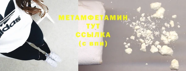 мет Кукмор