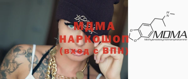 мет Кукмор