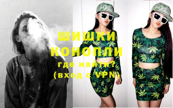 MDMA Куйбышев
