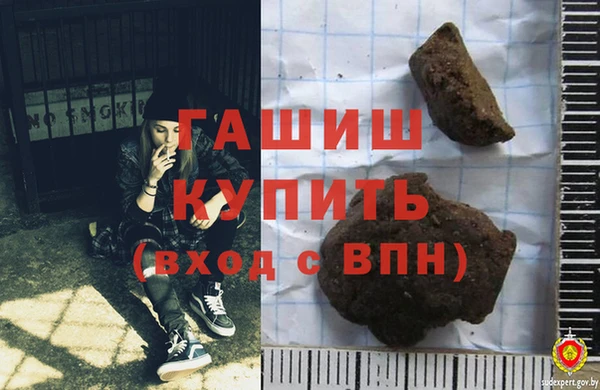 мяу мяу мука Краснотурьинск