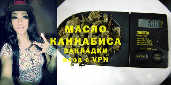 мет Кукмор