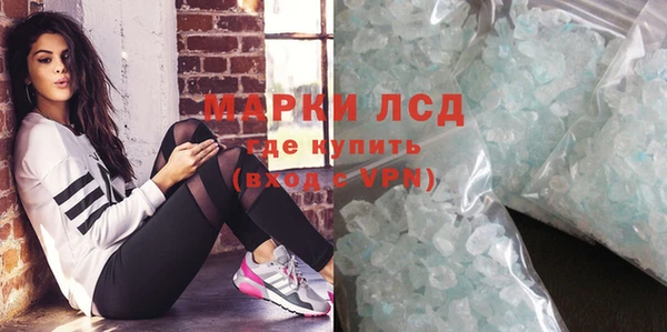мет Кукмор