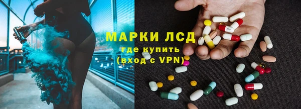 хмурый Красноперекопск