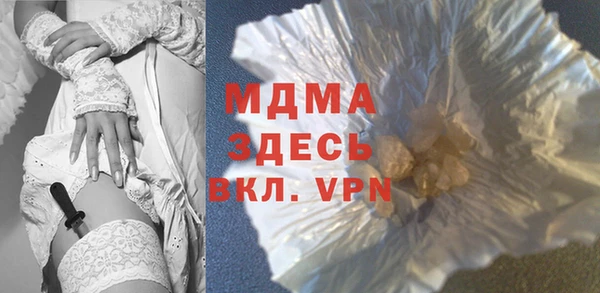 мет Кукмор