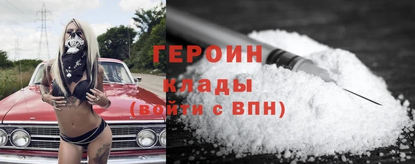мет Кукмор
