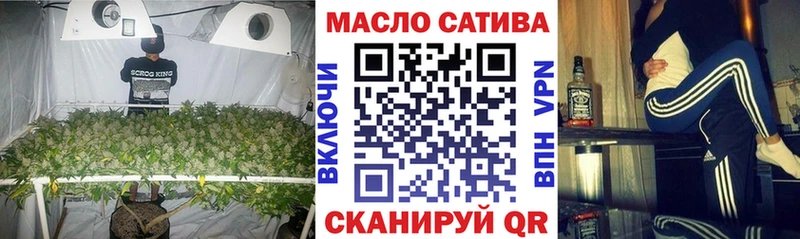 Купить закладки  Мостовской  Дистиллят ТГК Wax 